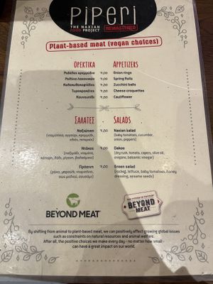 Vegan menu  at Piperi Remastered in Naxos
