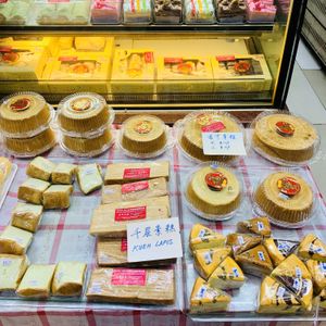 Pandan cake and others  at Eastern Highland Healthy Cake House 东山 in East Singapore