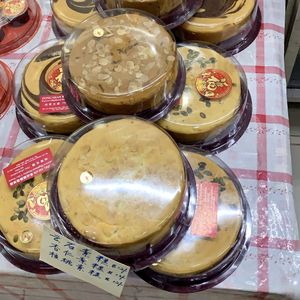 Some bigger cake at Eastern Highland Healthy Cake House 东山 in East Singapore