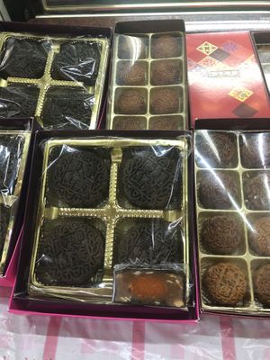 the famous vegan egg yolk mooncakes at Eastern Highland Healthy Cake House 东山 in East Singapore