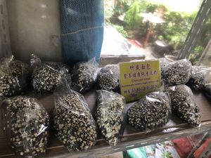 the famous charcoal bread now on sale. now on offer for $3.50 rather than the usual $5.50 at Eastern Highland Healthy Cake House 东山 in East Singapore