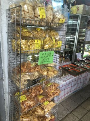 vegan tapioca crackers  at Eastern Highland Healthy Cake House 东山 in East Singapore