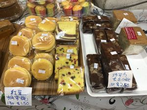 assorted cakes  at Eastern Highland Healthy Cake House 东山 in East Singapore