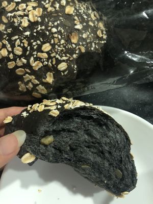 charcoal bun $3.50 (UP$5.50) 👍🏻👍🏻👍🏻 at Eastern Highland Healthy Cake House 东山 in East Singapore