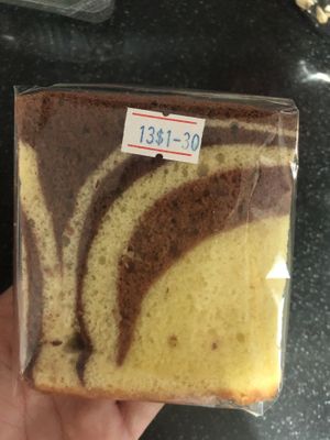 marble cake $1.30 at Eastern Highland Healthy Cake House 东山 in East Singapore