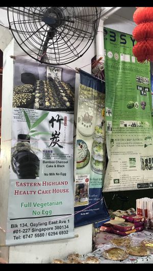 Vegan friendly at Eastern Highland Healthy Cake House 东山 in East Singapore