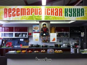 Triniti at Triniti in Kemerovo