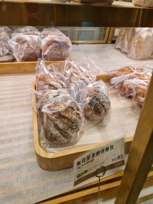  at TPE - Le Mout - T1  樂沐糕餅舖 in Taoyuan City