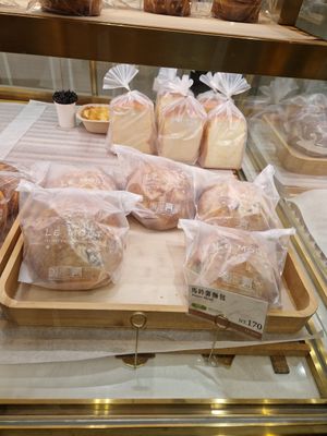  at TPE - Le Mout - T1  樂沐糕餅舖 in Taoyuan City