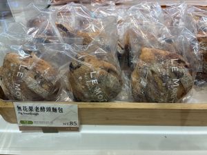  Fig sourdough at TPE - Le Mout - T1  樂沐糕餅舖 in Taoyuan City