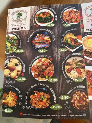 Menu 4  at Clover Plant Based Kitchen & Bar  in Central Singapore