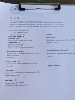 café menu at Northey Street Organic Farmers Market in Windsor