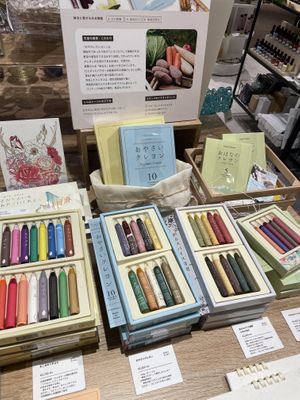 Vegetable crayon  at Ethical na Kurashi LAB  in Tokyo