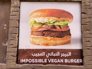 Impossible burger  at Chubby's Kitchen in Abu Dhabi