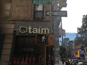 Front at Taïm - Nolita in New York City