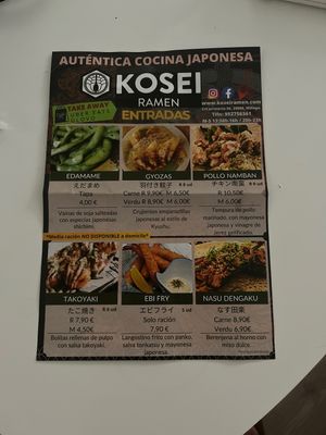   at Kosei Ramen in Malaga