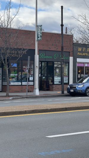 Afuera  at Ramen O'Bowl in Cambridge