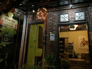 exterior at ABE-DO in Ubud