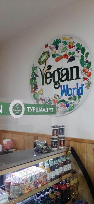  at Foody - Central Clinical Hospital 3  in Ulaanbaatar