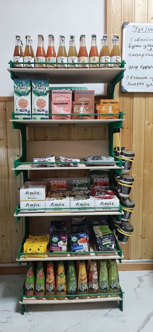  at Foody - Central Clinical Hospital 3  in Ulaanbaatar