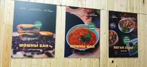  at Foody - Central Clinical Hospital 3  in Ulaanbaatar