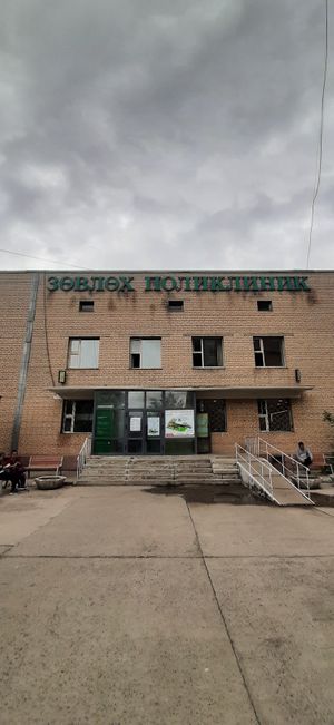  at Foody - Central Clinical Hospital 3  in Ulaanbaatar