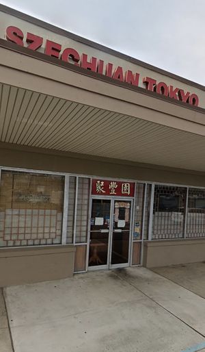 Exterior at Szechuan Tokyo in Sea Girt