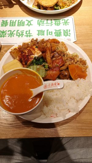  at Sumanxiang Vegetarian Cafeteria Suyan - 素满香素食自助餐厅·素宴 民乐园店 in Xian