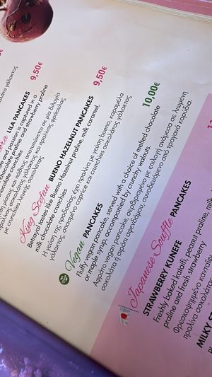   at Fairytale in Athens