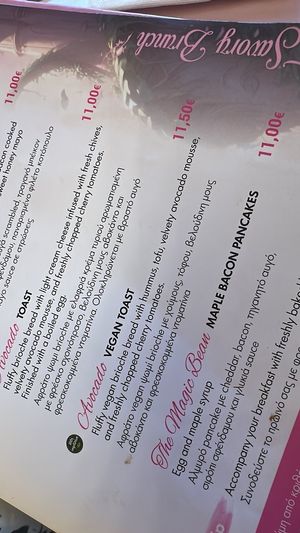   at Fairytale in Athens