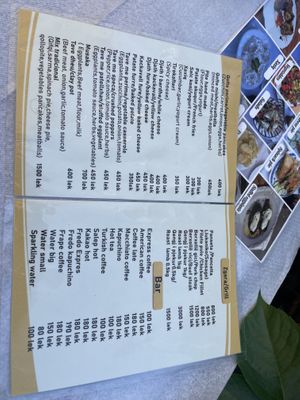   at Corner Of Bazaar in Gjirokaster