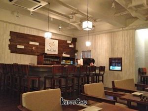  at Wine and Veggie Macro in Chatan