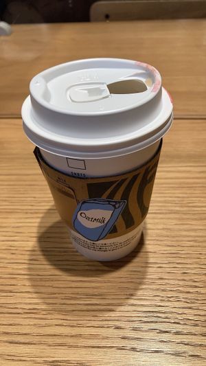 Hojicha tea latte with oat milk  at Starbucks - Lumine Fujisawa   in Fujisawa