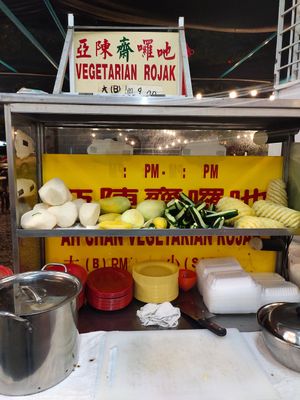 rojak stall at Chen Ee Vegetarian Food 正一素食 in Ipoh