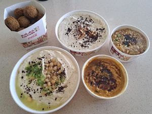  at Hamada - Suliman Al Nabulsi St in Amman