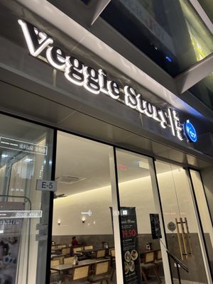 shop front  at Veggie Story Cafe in Johor Bahru