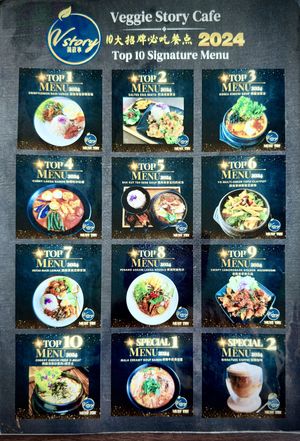 Top 10 Signature Menu  at Veggie Story Cafe in Johor Bahru