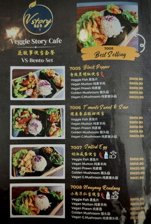 Bento Sets  at Veggie Story Cafe in Johor Bahru