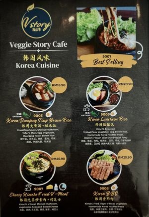 Korean Cuisinee  at Veggie Story Cafe in Johor Bahru