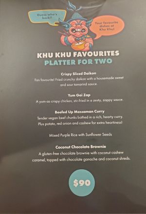  at Khu Khu Milford in Milford