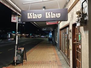  at Khu Khu Milford in Milford
