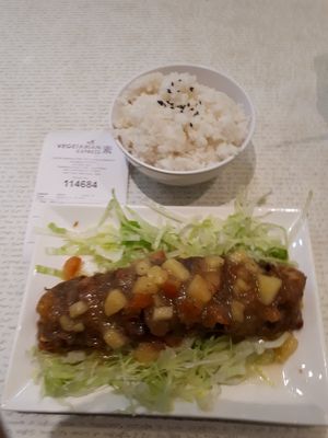 Crispy Fish in pinapple sauce at Vegetarian Express Cafe in Northeast Singapore