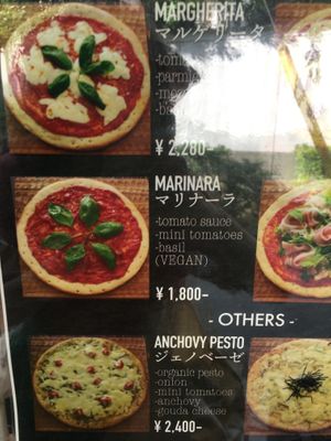   at RICE HACK in Tokyo