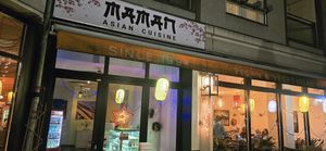 Outside entrance at Maman in Berlin