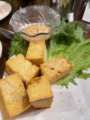 Tofu appetizerr  at Tuk Tuk Thai in Tucson