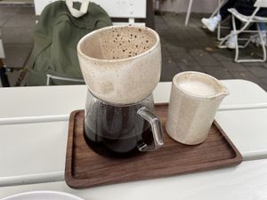   at ÆNDRÈ - Schlüterstraße in Hamburg