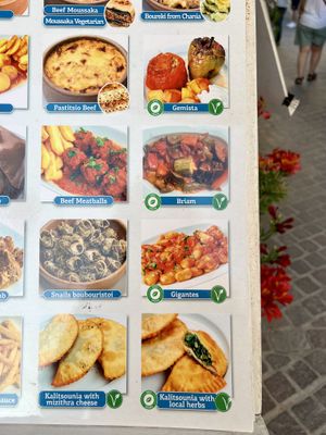 Menu  at The Green Eye in Crete