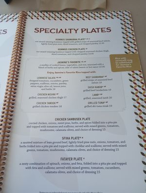Specialty plates menu, VG denotes Vegan, Jan 11 2024 #Veganuary at Aladdin's Eatery in West Chester