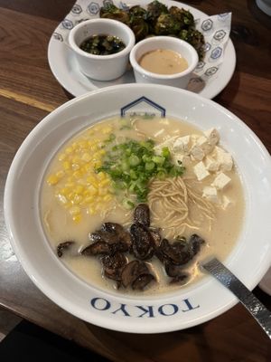 Vegan ramen (think it was Quartz) yumm!!  at Rakkan Ramen in Dallas