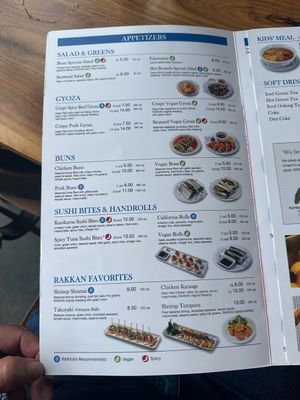   at Rakkan Ramen in Dallas